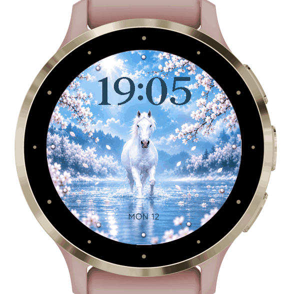 White Horse · Screenshot 0