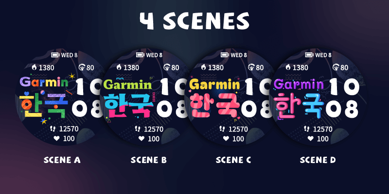 韩文日 · Screenshot 1