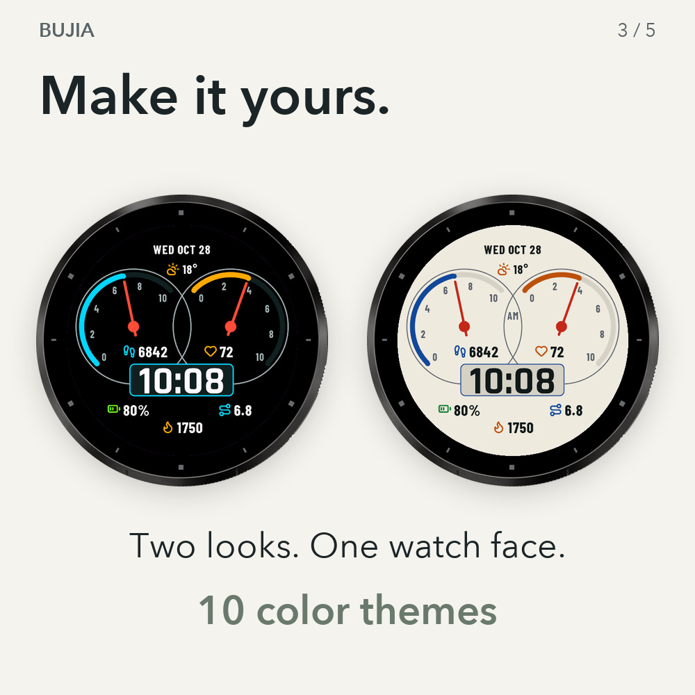 Bujia · Screenshot 2