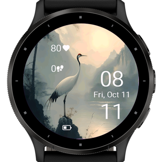 White Crane · Screenshot 1