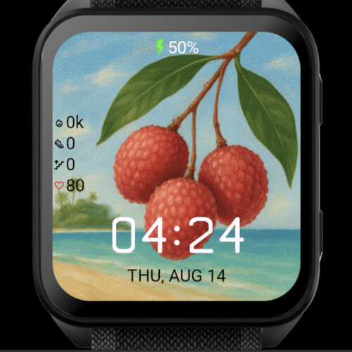 Lychee Breeze · Screenshot 1