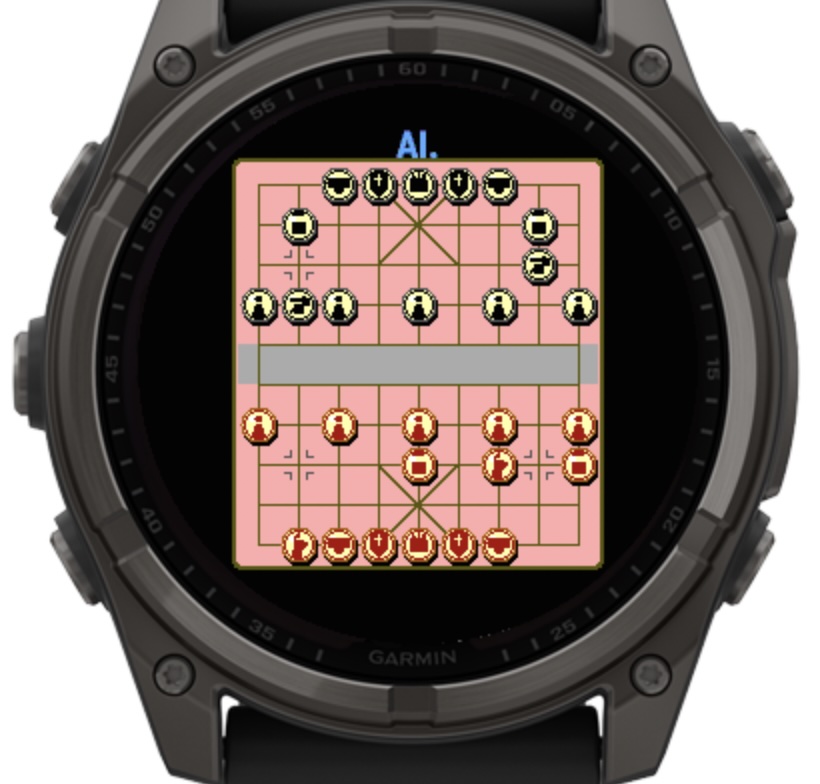 Xiangqi PRO - Chinese Chess Board Game · Screenshot 3