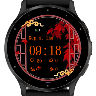 Autumn Portal · Screenshot 3