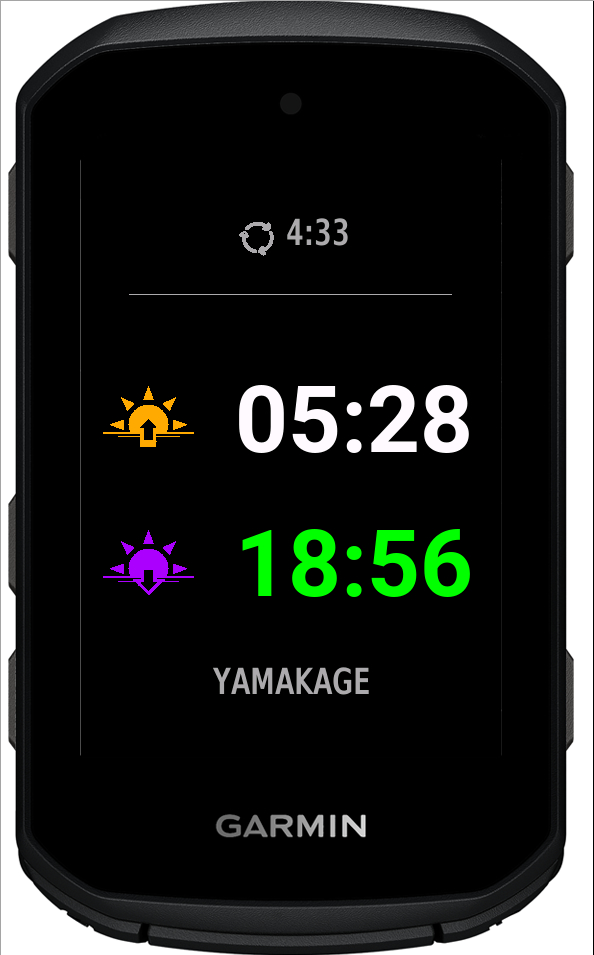 YAMAKAGE · Screenshot 0