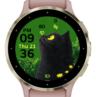 Garden Cat · Screenshot 1