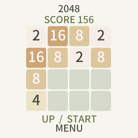 2048 · Скриншот 2