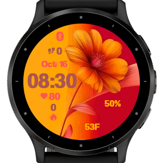 Bright Flower · Screenshot 1