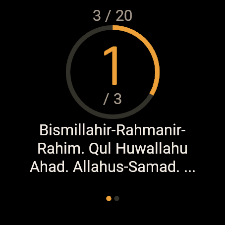 Wrist Adhkar · Screenshot 1