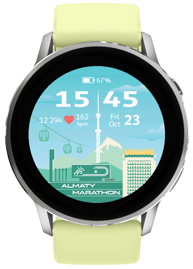 Almaty Marathon 2026 · Screenshot 0