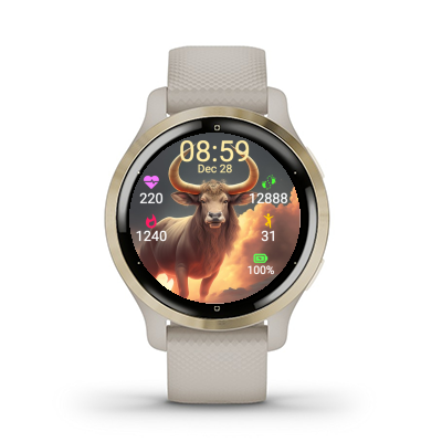 Bull · Screenshot 2