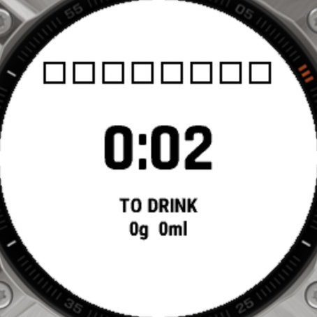 FuelCoach · Screenshot 0