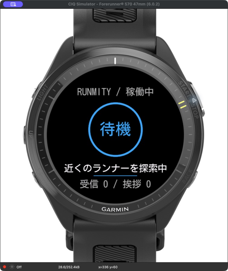 Runmity · Screenshot 2
