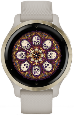 Analog Skull · Screenshot 1