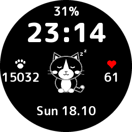 Tuxedo Cat Clock · Screenshot 4