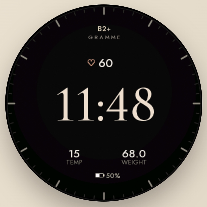 Gramme B2 · Screenshot 4