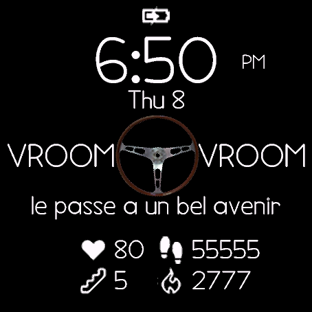 vroomvroom · Screenshot 1