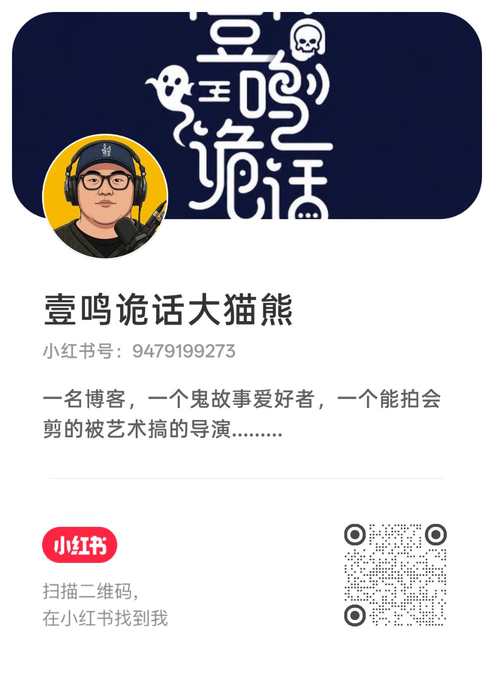 涂个开心鸦（生肖OR星座，永久免費） · Screenshot 4