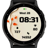 Orange Twig · Screenshot 1