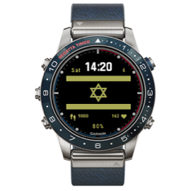 Israel Patch · Screenshot 1