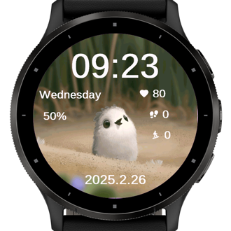 Piper · Screenshot 3