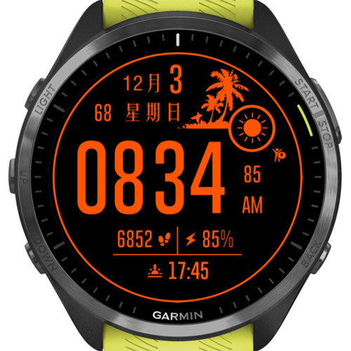 GMBP001 · Screenshot 2