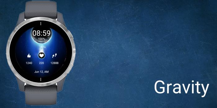 Gravity · Screenshot 0