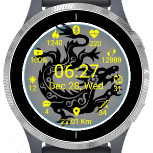 Dragon09 · Screenshot 0
