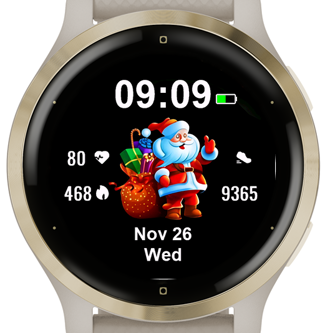 Gift · Screenshot 1