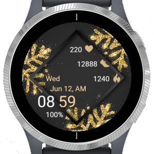 Christmas GDS · Screenshot 4