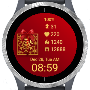 Christmas Gift · Screenshot 4