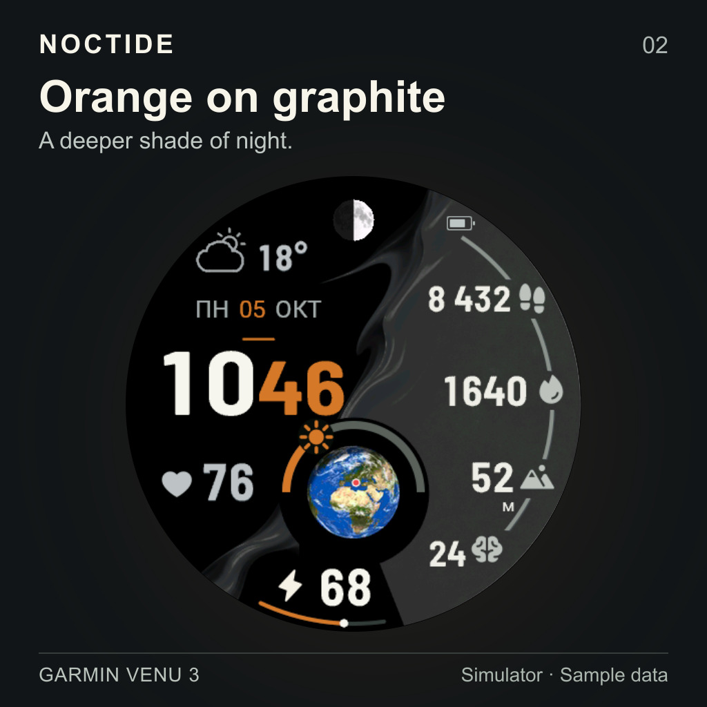 Noctide · Screenshot 2
