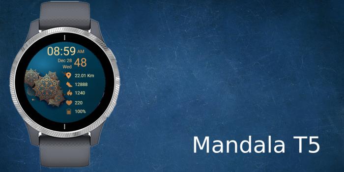 Mandala T5 · Screenshot 0