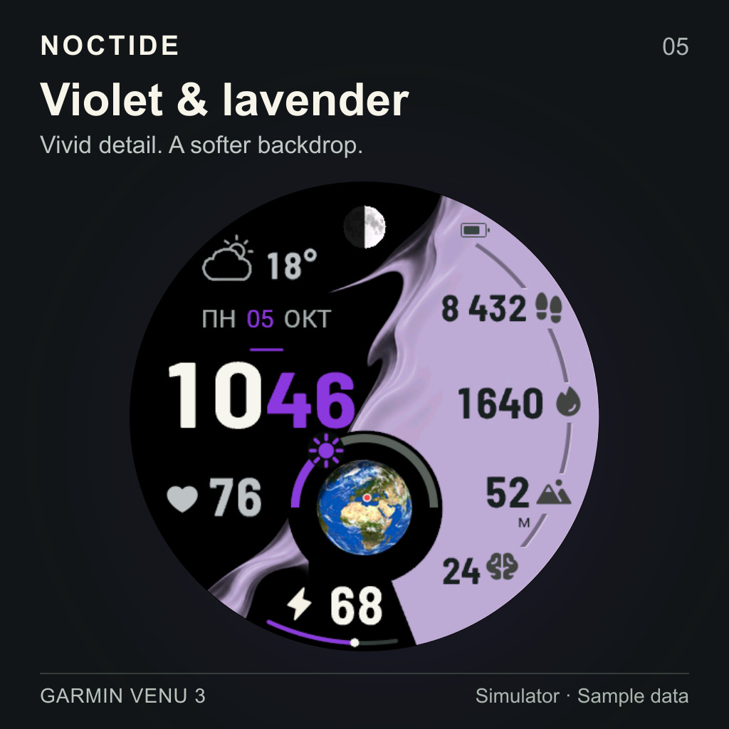 Noctide · Screenshot 3