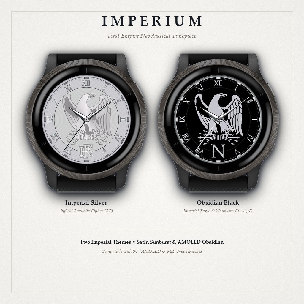 Imperium - Analogue Luxe Elegance · Screenshot 0