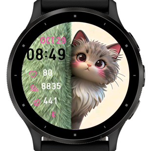 Green Cat · Screenshot 1