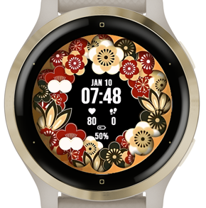 Japanese Blossoms · Screenshot 3