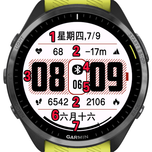 WXQ013 · Screenshot 4