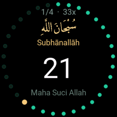 Dzikir app · Screenshot 1