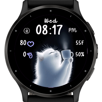 Hot Beverage · Screenshot 1