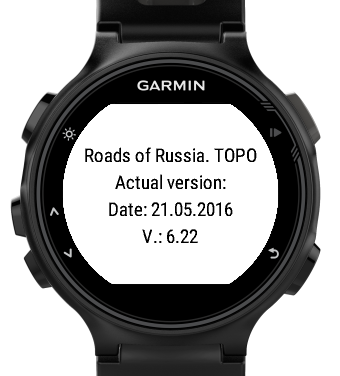 Check Version Roads of Russia. TOPO. · Screenshot 0
