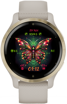 Flamboyant Butterfly 2 · Screenshot 2