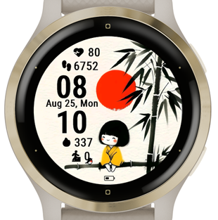 Bamboo Kid · Screenshot 1