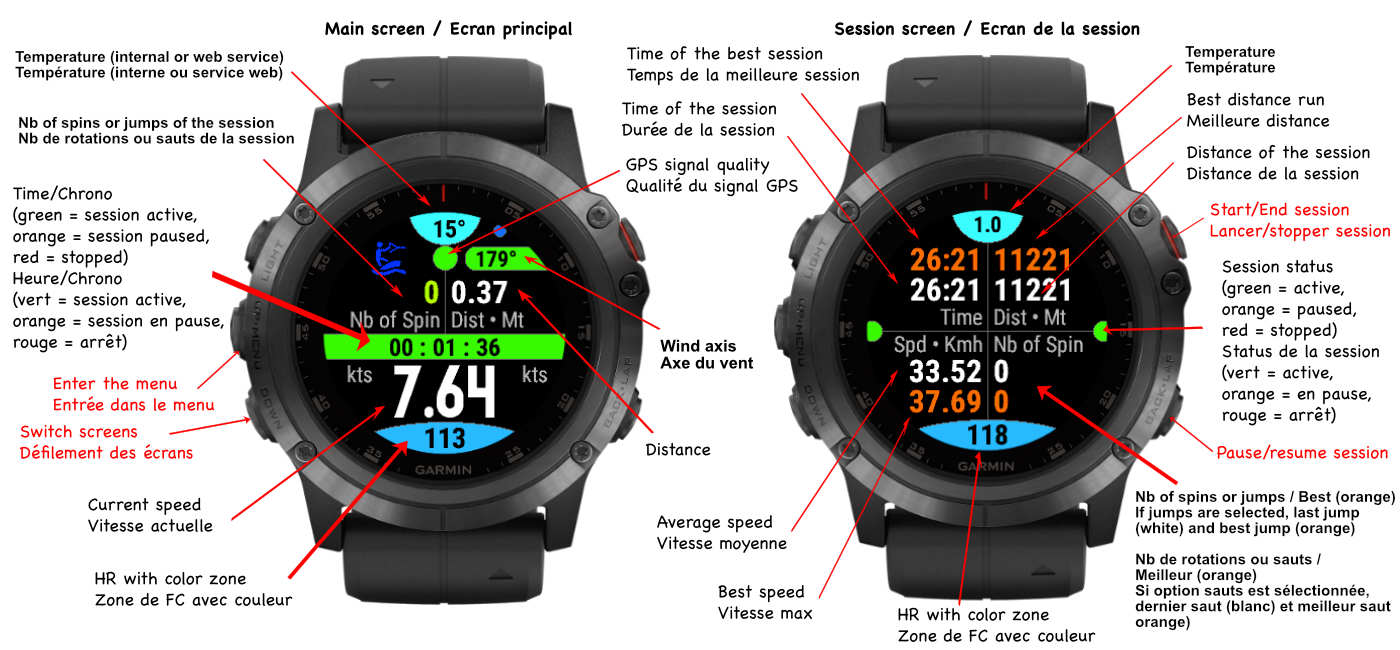 JMG-APP Wakeboarding · Screenshot 4