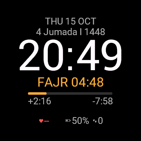 1Muslim Classic · Screenshot 0