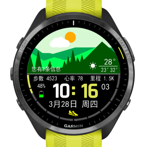 WXQ004_416 · Screenshot 0