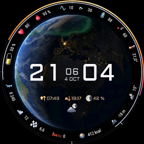 Terre vue de l’espace · Screenshot 1