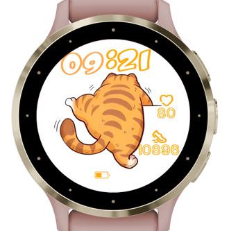 Fat Tiger · Screenshot 3