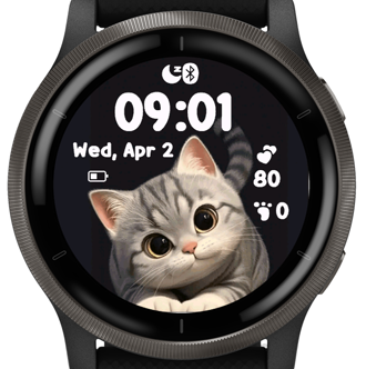 Cuddly Cat · Screenshot 1