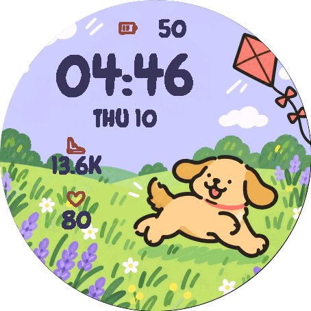 Kite Pup · Screenshot 0