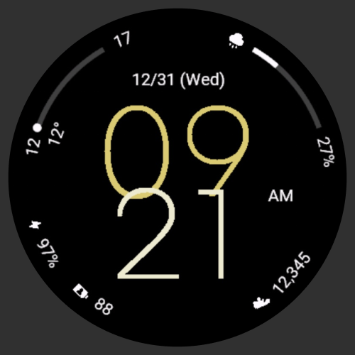 Epure · Screenshot 3